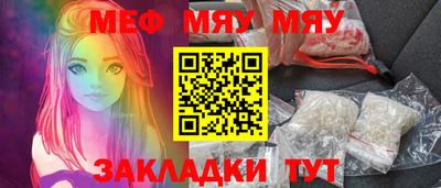не бодяженный Партизанск