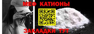 кокаин премиум Первоуральск