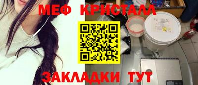 не бодяженный Партизанск
