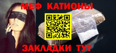 кокаин премиум Первоуральск