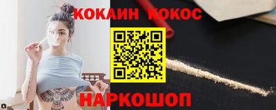 не бодяженный Партизанск