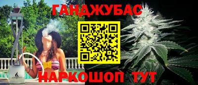 метамфетамин Пенза