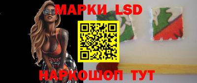 ПСИЛОЦИБИНОВЫЕ ГРИБЫ Пыть-Ях