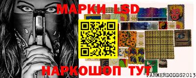 метамфетамин Пенза