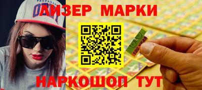 не бодяженный Партизанск