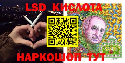 кокаин премиум Первоуральск