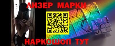 не бодяженный Партизанск