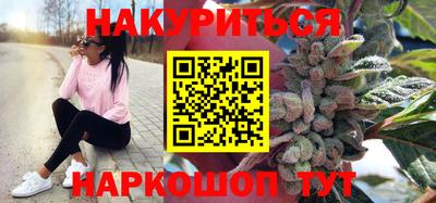 кокаин премиум Первоуральск