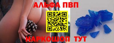 не бодяженный Партизанск
