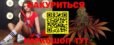 кокаин премиум Первоуральск