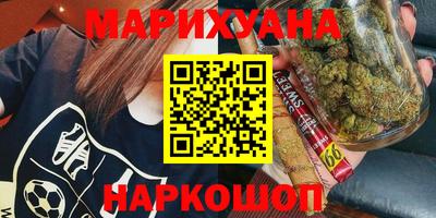 не бодяженный Партизанск