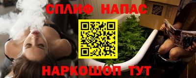 метамфетамин Пенза