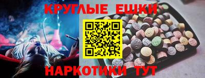 не бодяженный Партизанск