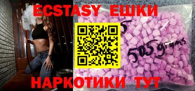 кокаин премиум Первоуральск