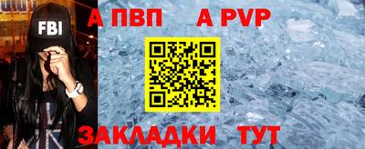 кокаин премиум Первоуральск
