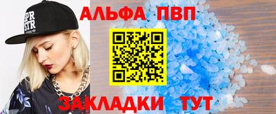 кокаин премиум Первоуральск