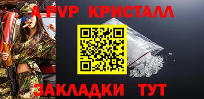 кокаин премиум Первоуральск