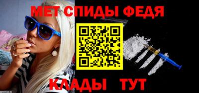 не бодяженный Партизанск