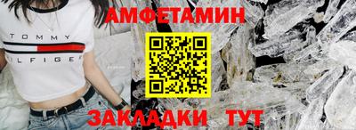 не бодяженный Партизанск