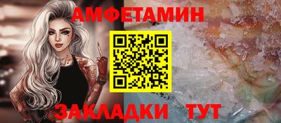 кокаин премиум Первоуральск