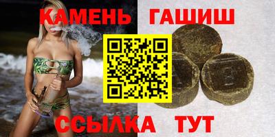 не бодяженный Партизанск