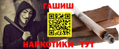 не бодяженный Партизанск