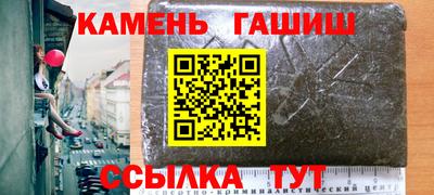 не бодяженный Партизанск