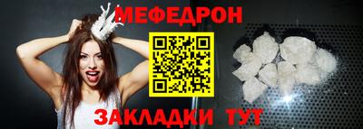 не бодяженный Партизанск