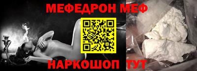 ПСИЛОЦИБИНОВЫЕ ГРИБЫ Пугачёв
