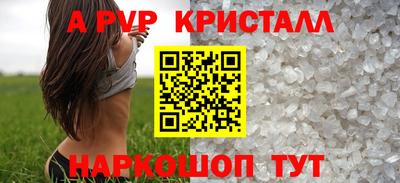 не бодяженный Партизанск
