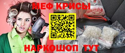 не бодяженный Партизанск