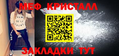 не бодяженный Партизанск