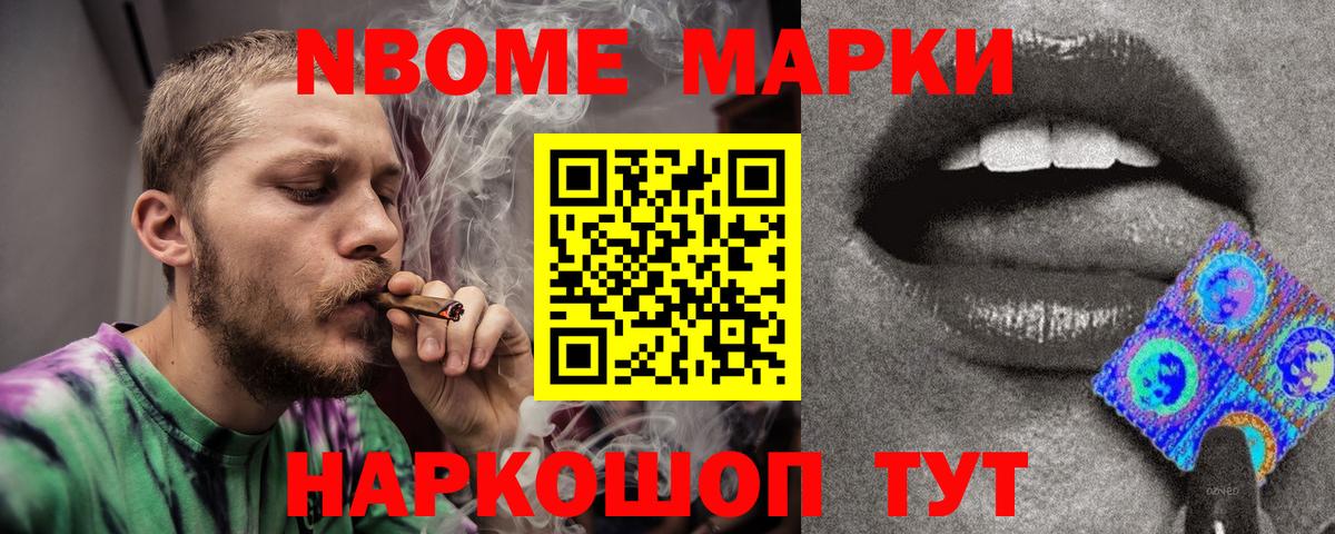 Ухта  Лсд 25 экстази ecstasy  ЛСД экстази ecstasy  Вход с VPN 