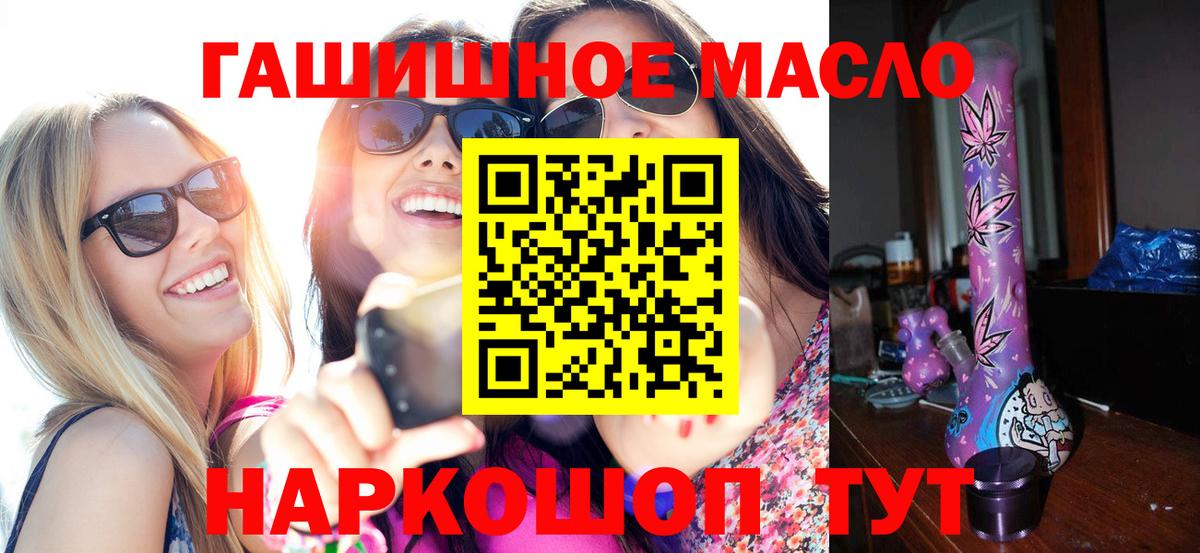 MDMA Ухта